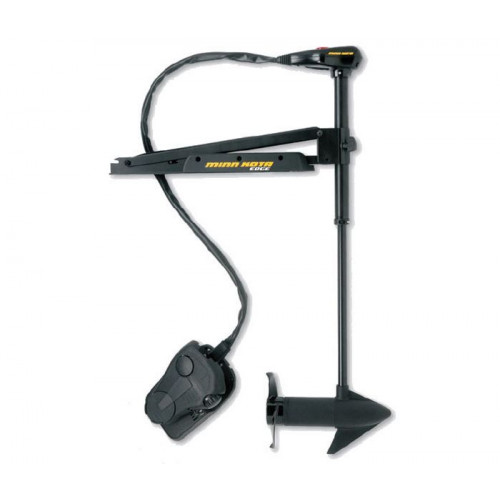 Horgász csónak Elektromotor MINNKOTA Edge 45